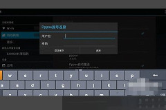 电视连接不上路由器了(小米电视连不上Wi)