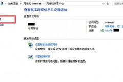 手机无法打开路由器管理界面(为什么手机不能登路由器管理界面)