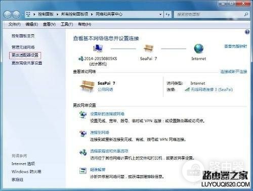 手机无法打开路由器管理界面(为什么手机不能登路由器管理界面)