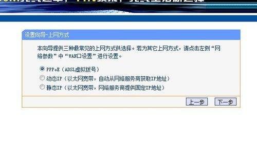 路由器怎么连接(路由器如何连接)