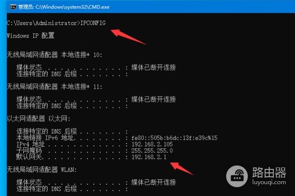 移动宽带接两个无线路由器要怎么接(中国移动宽带如何连接路由器)