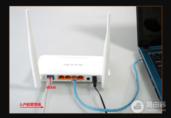 无线路由器插宽带网线(无线路由器怎么设置宽带上网)