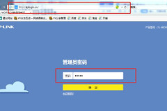 安装wifi路由器的步骤(日本随身wifi路由器怎么设置)