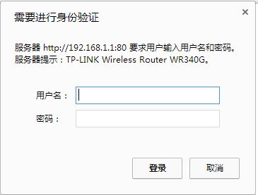tp路由器怎么安装图解(tplink无线路由器怎么安装)