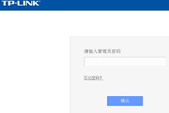 插上路由器不能拨号上网怎么办(路由器不能拨号)