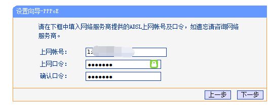 插上路由器不能拨号上网怎么办(路由器不能拨号)