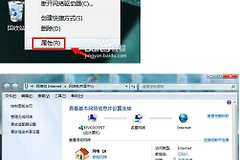 如何将华为路由登录设备删除(w326路由器怎么删除已连接无线设备)