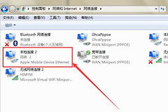 台式电脑怎么共享wifi(台式机通过路由器共享网络)