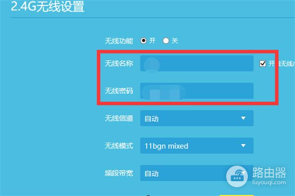 网线连接路由器后无法上网是怎么回事(路由器连接上但上不了网什么原因)