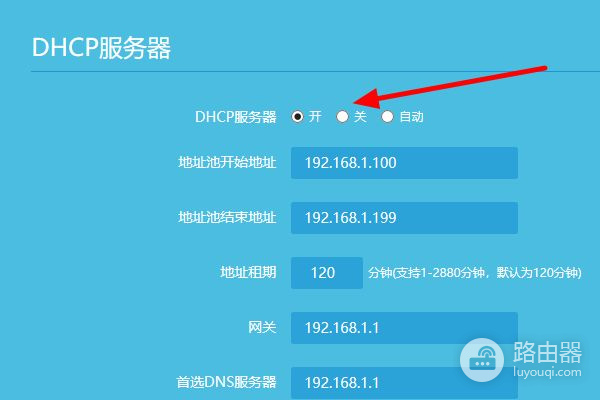 网线连接路由器后无法上网是怎么回事(路由器连接上但上不了网什么原因)
