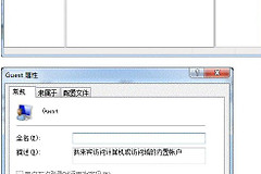 360防火墙怎么设置才能共享打印机(路由器怎么设置局域网共享和打印机共享)