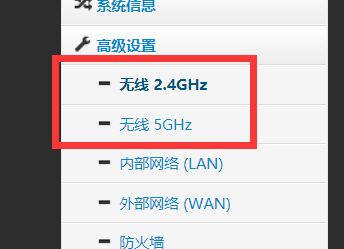 Link的路由器初始密码(家里的路由器如何设置密码)