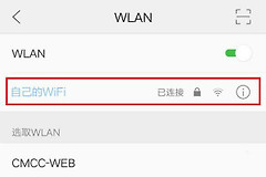 电脑怎么访问无线路由器(怎样用路由器直接访问wifi)