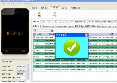 如何使用无线路由器连接硬盘录像机(小米路由器怎么接硬盘)