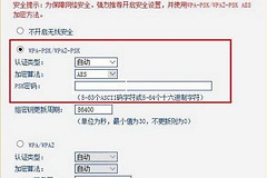 宏电无线路由器怎么设置(移动4g路由器怎么设置)