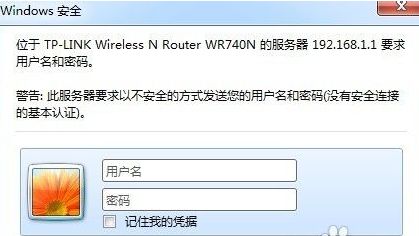 如何设置路由器静态IP上网(路由器怎么改静态IP)