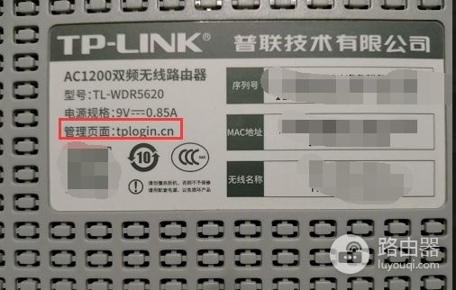 路由器重置后怎么设置(不小心重置路由器后怎么设置)