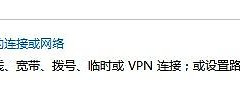 没有网线没有无线路由器怎么上网(Wifi没有路由器怎么上网)