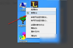 为什么设置路由器后出现感叹号(路由器出现感叹号怎么办)