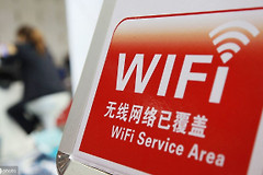 晚上不关WiFi路由器会影响睡眠？关于辐射的4个谣言医生来解答