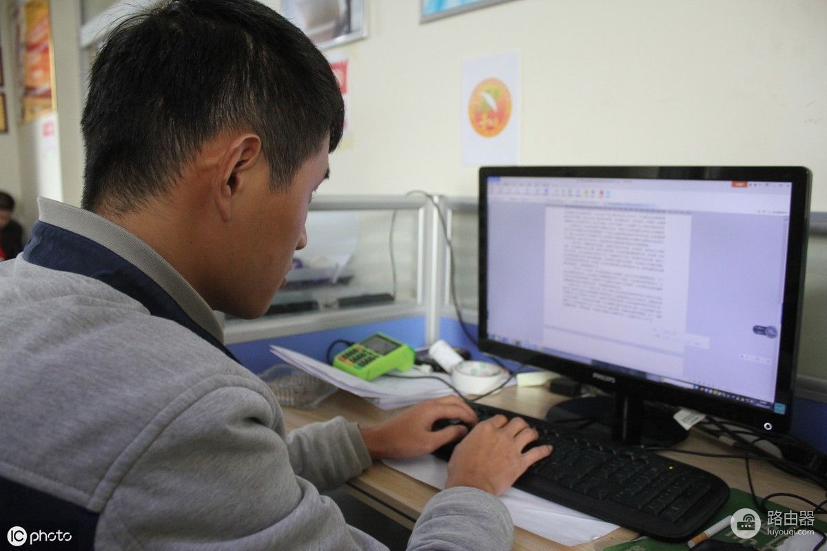 晚上不关WiFi路由器会影响睡眠?关于辐射的4个谣言医生来解答