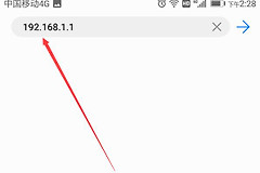 怎么在手机上修改路由器密码(wifi密码忘记用手机怎么改)