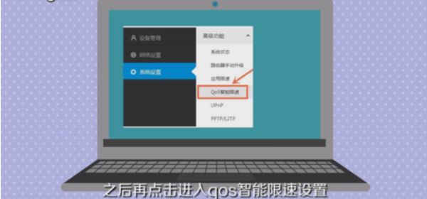 tp小路由器怎么设置(小米路由器怎么设置)