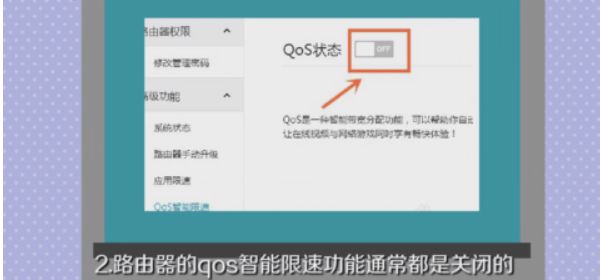tp小路由器怎么设置(小米路由器怎么设置)