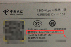 怎样修改华为手机的WiFi密码(怎么在手机上修改路由器密码)