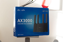 让网络飞起来WIFI6路由器—天邑AX3000