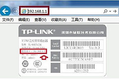 路由器怎么设置无线网络限制人数(wifi连接数量被限制怎么办)