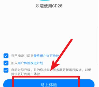 路由器重置后上不了网怎么办(路由器上的复位键按后电脑不能上网了怎么办)