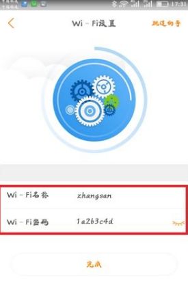 斐讯路由器上不去网是怎么回事(斐讯路由器都设置好后连不上网)