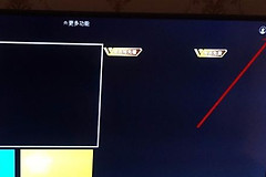 有线网络电视怎么连接wifi(有线电视宽带怎么连接无线路由器)