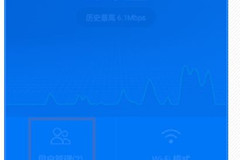 无线路由器有线连不上怎么回事(路由器连不上网络是怎么回事)