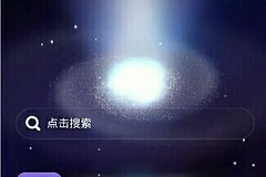 用手机怎么直接设置腾达路由器(手机如何进入腾达无线路由器设置界面)