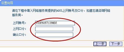 怎么在电脑上安装路由器的步骤可以使用(路由器怎么连接电脑)