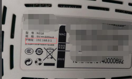 路由器无线设置在哪里(无线路由器如何进行设置)