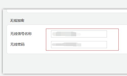 路由器无线设置在哪里(无线路由器如何进行设置)