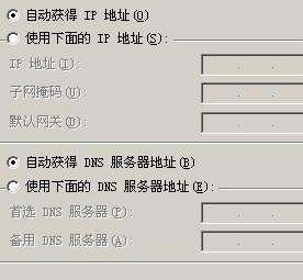 路由器无线设置在哪里(无线路由器如何进行设置)