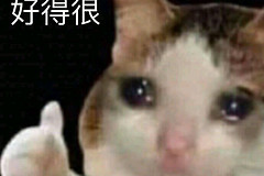 硬核科普：什么决定路由器穿墙能力？