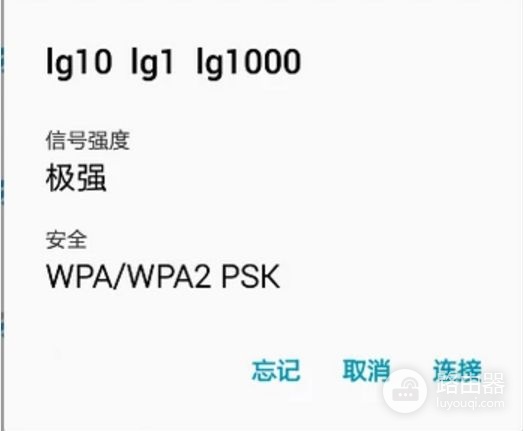 无线路由器网速设置技巧(路由器怎么设置速度)