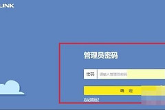 小米路由器5g频段带宽设置多少(小米路由器如何设置关闭5g频段)