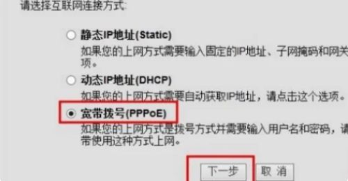 路由器地址多少怎么设置(路由器怎么设置路由器到底怎么设置)