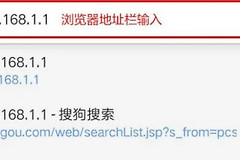 路由器地址多少怎么设置(路由器怎么设置路由器到底怎么设置)