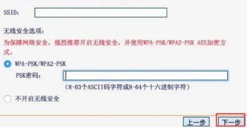 路由器地址多少怎么设置(路由器怎么设置路由器到底怎么设置)