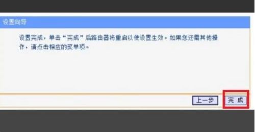 路由器地址多少怎么设置(路由器怎么设置路由器到底怎么设置)
