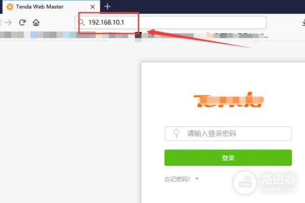 路由器地址多少怎么设置(路由器怎么设置路由器到底怎么设置)