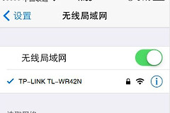 路由器恢复出厂设置怎么没网了(为什么路由器恢复出厂设置连不上网)