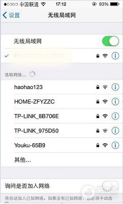 路由器恢复出厂设置怎么没网了(为什么路由器恢复出厂设置连不上网)